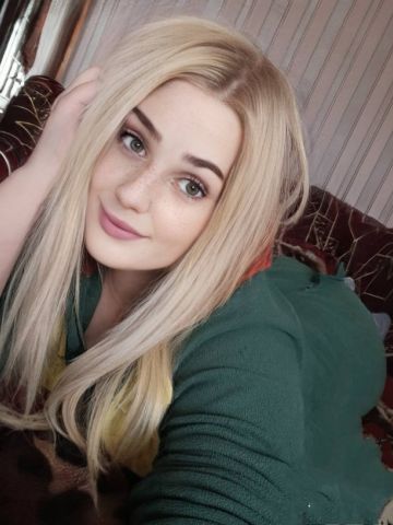 Злата